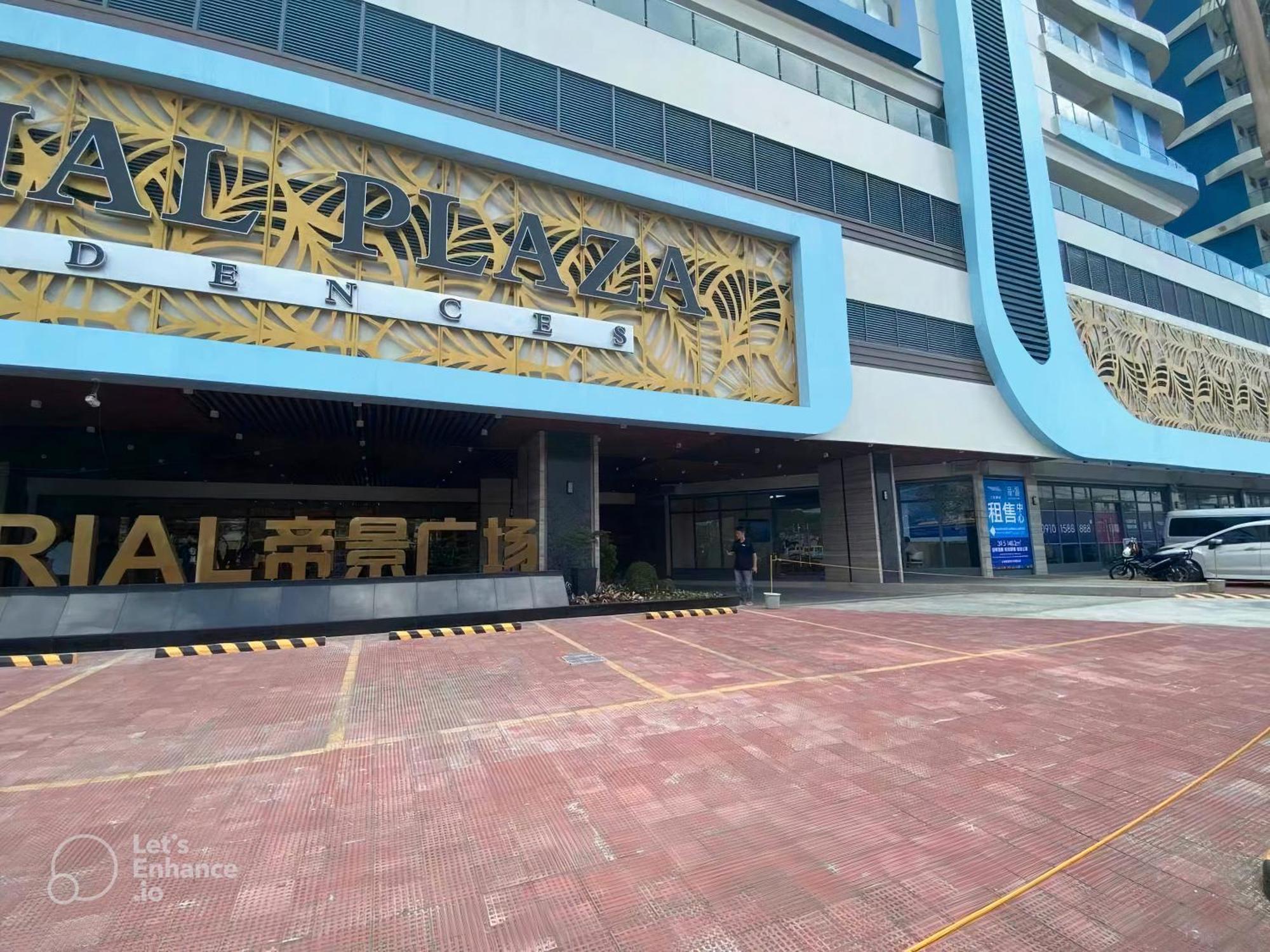 L Condotel Paranaque City Eksteriør bilde